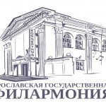 Департамент культуры Ярославской области объявляет конкурс на включение в отраслевой резерв управленческих кадров