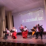 Коллективы и солисты Ярославской государственной филармонии приняли участие в концертах для жителей Донбасса, временно проживающих в Ярославской области.