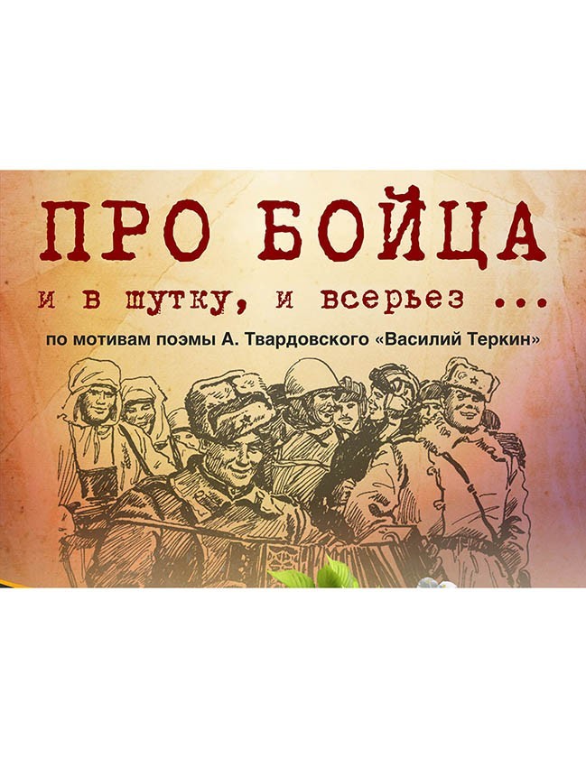 На позициях наших артиллеристов в Луганской народной республике побывала съемочная группа Первого