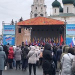 Крымская весна: в Ярославле отметили 10 лет со дня воссоединения Крыма с Россией