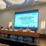 Диалог о будущем искусства: в Сочи открылась XI Международная конференция работников культуры